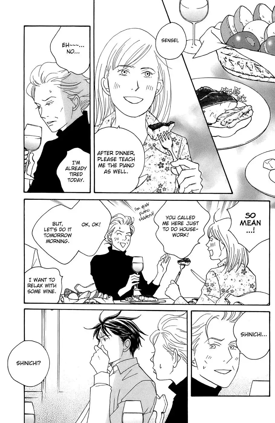 Nodame Cantabile Chapter 96 11